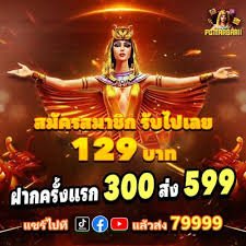 3adq Sportsbook